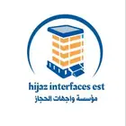 نظافة واجهات زجاجية ومباني ونظافة عامة وجلي أرضيات