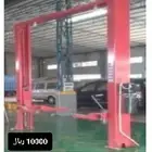معدات ورشة سمكرة