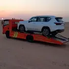 سطحه السليل