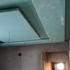 جبسم بورد سمنت بورد جبس باكستاني