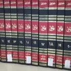 كتاب الأغاني