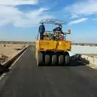 مقاول اسفلت