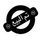 ديك اسود للبيع