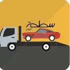سطحه الاندلس الحمراء النسيم السعاده السلي الفيحاء الروضه