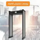 كاميرات مراقبه وأنظمة أمنية