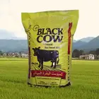 كمبوست البقرة السوداء