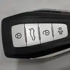 ريموت جيلي 2023