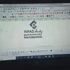 تصاميم تطريز