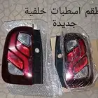 قطع غيار رينو داستر 2015