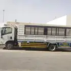 دينا 6 متر مشاوير