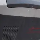 ثلاجة الرميح