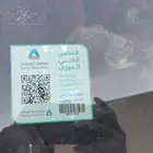 موجود سياره صني 2012مفحوص مجدد جاهزه للنقل