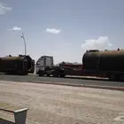 لوبد