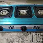 غاز 3 عيون سليم كامل