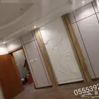 بيدل الشيبورد مع نحت ثري دي