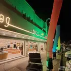 قوس بالونات بوالين نفيخات راقصه تنظيم افتتاحات حفلات مناسبات