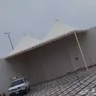 خيام ملكي