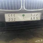 لوحة س ر أ 232 البيع لاعلى سومه ان شاء الله