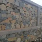 معلم تلبيس حجر تراث حدايق