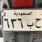 لوحه مميزه للكوازاكي 636