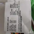 متوفر بذور برسيم أمريكي كاف 101