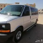 سيفانا