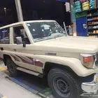 جيب ربع 91