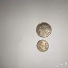العملة قديمة