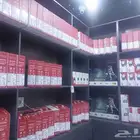 كمرات مراقبه