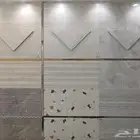 سراميك برسلان مطابخ حمامات جدران ارضيات