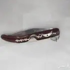 سكين ردادي جرمني اصلي قديم مخزونه نادره باقي مافتقت