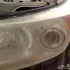 تلميع شمعات جيب 2014