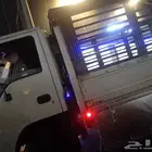 دناللايجار