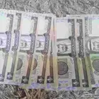 عملات قديمة