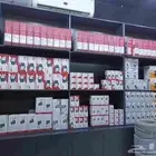 كمرات مراقبه