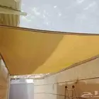 مضلات سواتر