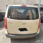 فان هونداي H1 موديل 2013 ممشى 350 للتواصل