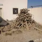 خميس مشيط العماره بعد شركت الغاز