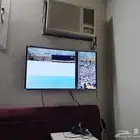 شاشه دانسات 40 بوصه بها كسر بالوسط كما موضح الشاشه كيرفي