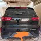 جيتور x70 2023