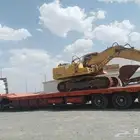 لوابد داخلي وخارجي
