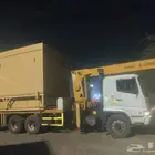 سطحه ونش 10 للايجار الشهري واليومي والمشاوير مكه المكرمه