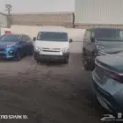 باص قبه ثلاجه