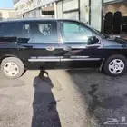 ابها حي الهيام