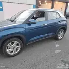 بسم الله توكلت على الله