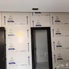 ابو سليمان للنجاره والديكور