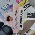 درع لافتت تخرج لطلاب المدارس