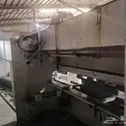 طعاجة حديد للبيع