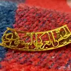 شاره عسكريه عمرها اكثر من 65 سنه تتعلق في جميع الاشياء