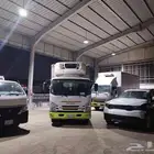 دينا ثلاجه اربعه ونص متر